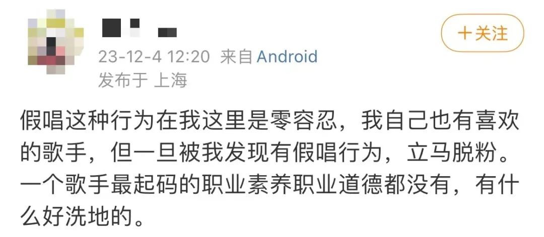 陈奕迅演唱会发火_陈奕迅震撼现场_陈奕迅的演唱会现场，观众情绪高涨