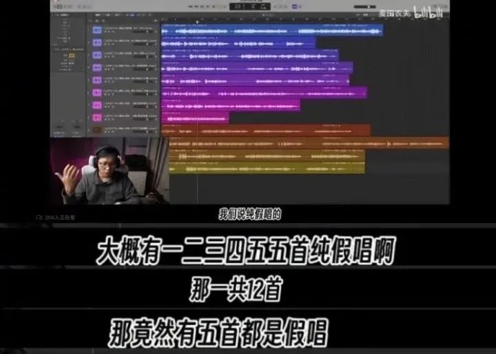 陈奕迅震撼现场_陈奕迅演唱会发火_陈奕迅的演唱会现场，观众情绪高涨