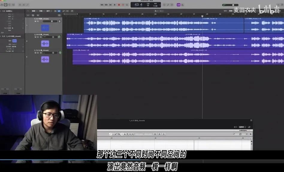 陈奕迅演唱会发火_陈奕迅的演唱会现场，观众情绪高涨_陈奕迅震撼现场