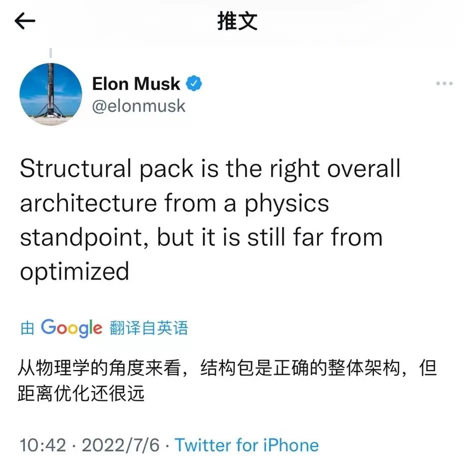 特斯拉modely保养费用_新款Model Y的保养与使用成本分析_models保养费用