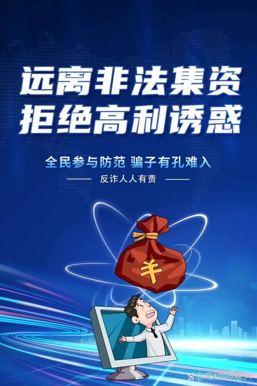 im钱包官网的常见投资误区与提醒_钱包平台正规吗_钱包官方