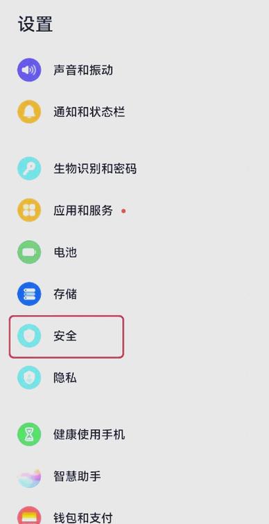 imtoken钱包安卓版下载指南_保时捷车主指南安卓版_imtoken下载
