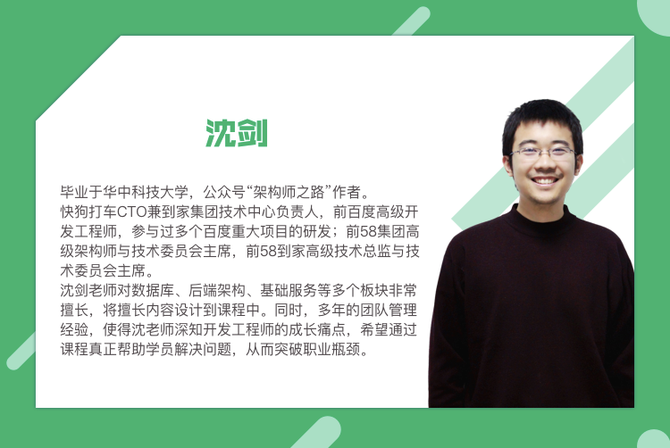 CDO研习社, 实践丨大数据平台架构设计与资源评估方法论