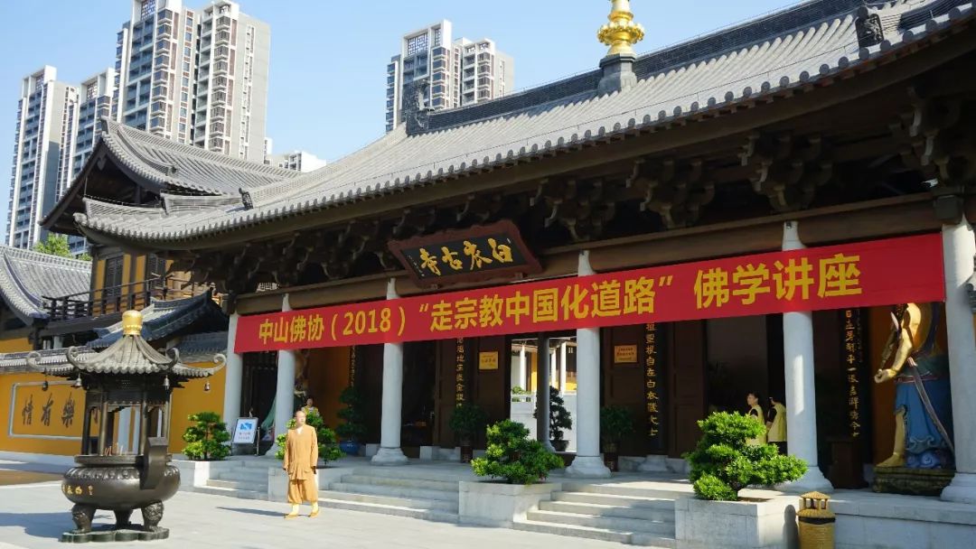道德观价值观还有什么观_道德价值观辨析论_姚广孝的道德观与价值观