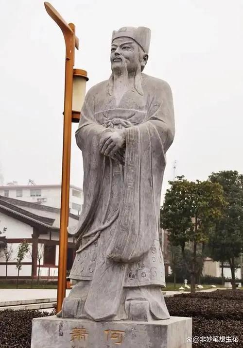 萧何的政治才能与军事贡献_萧何的政治才能与军事贡献_萧何的政治才能与军事贡献