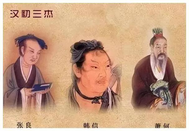 萧何的政治才能与军事贡献_萧何的政治才能与军事贡献_萧何的政治才能与军事贡献