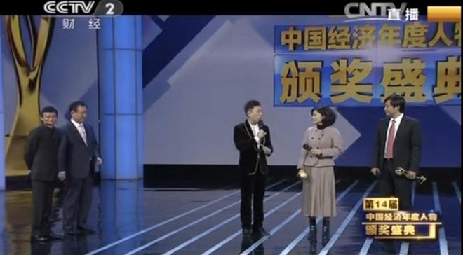 阿里巴巴的上市：马云的商业里程碑_阿里巴巴有限公司马云_阿里巴巴总部马云雕像