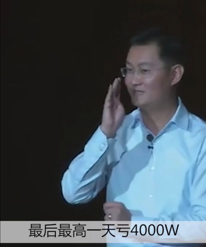 阿里巴巴总部马云雕像_阿里巴巴有限公司马云_阿里巴巴的上市：马云的商业里程碑