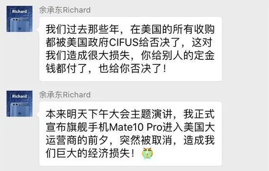 华为配件与手机的完美搭配_华为配件推荐_华为手机配套