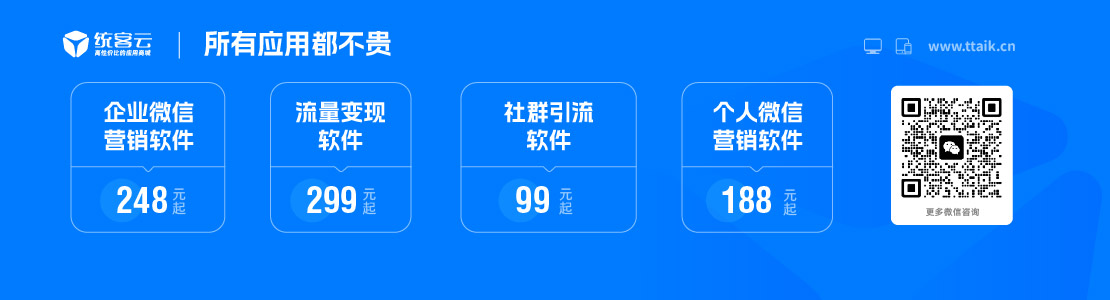企业广告策略：提升品牌影响力
