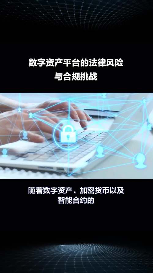 项目范围管理旨在确保_如何通过tokenim钱包app进行数字资产的存储与安全管理，确保财产的稳定增值？_资产保存是什么意思