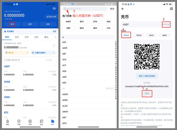tokenim钱包官网下载的图文教程，帮助每位用户轻松完成安装与使用。_tokenim钱包官网下载的图文教程，帮助每位用户轻松完成安装与使用。_tokenim钱包官网下载的图文教程，帮助每位用户轻松完成安装与使用。