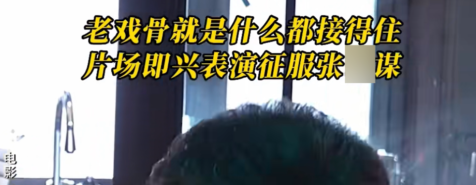 电影导演分类_电影导演_剧情、演员、导演：2023年十大电影分析