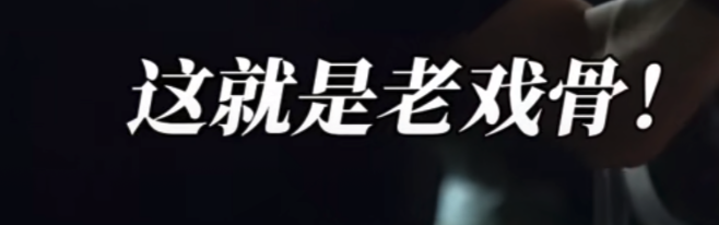 剧情、演员、导演：2023年十大电影分析_电影导演_电影导演分类