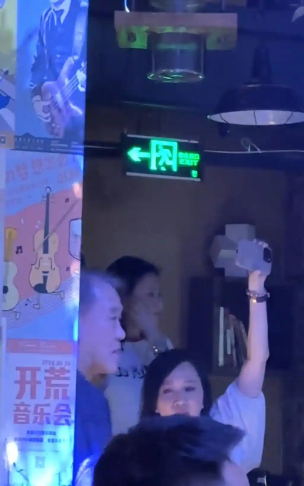 非诚勿扰经典难忘时刻_古墓迷影_关之琳与影迷的难忘时刻