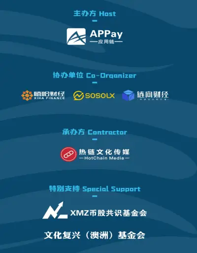数字货币支付功能_数字货币与微支付的未来_货币支付数字未来微信怎么用
