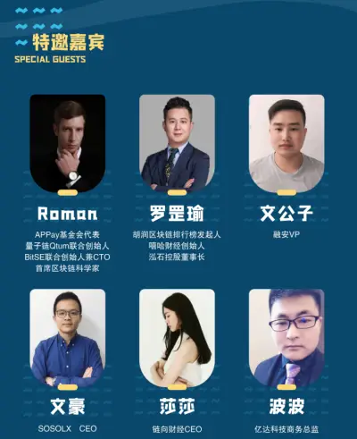 数字货币与微支付的未来_数字货币支付功能_货币支付数字未来微信怎么用