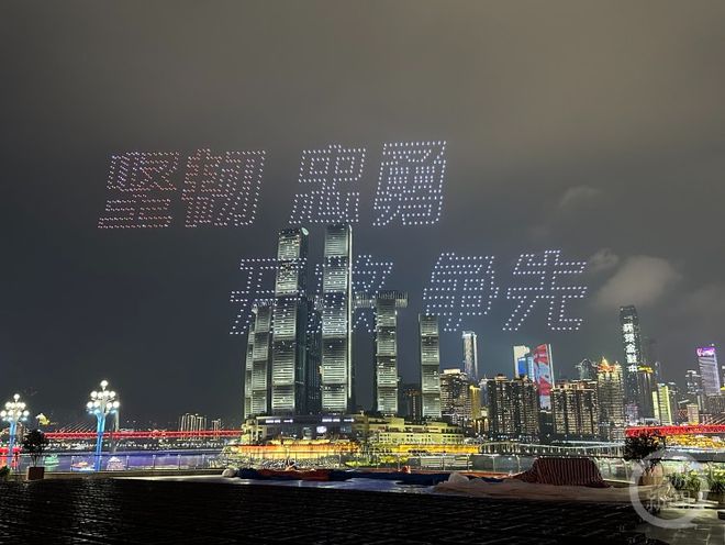 无人机表演如何改变城市夜景？_城市夜景无人机拍摄_无人街景夜景图片配什么句子
