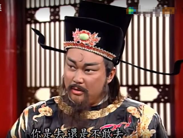 明清包拯小说包青天中的人物_《包青天》中的包拯_包拯与明清小说中的包青天
