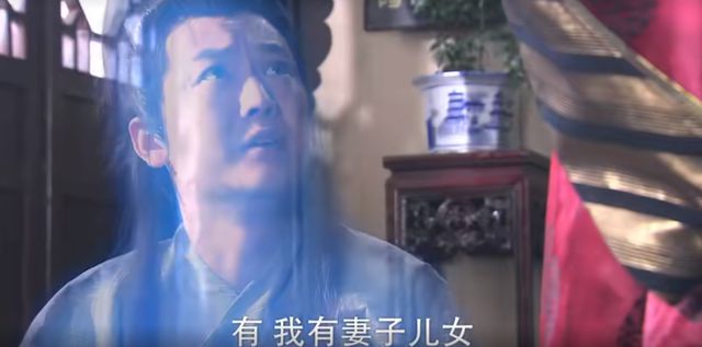 《包青天》中的包拯_包拯与明清小说中的包青天_明清包拯小说包青天中的人物