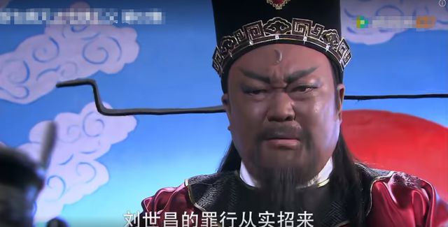 包拯与明清小说中的包青天_《包青天》中的包拯_明清包拯小说包青天中的人物