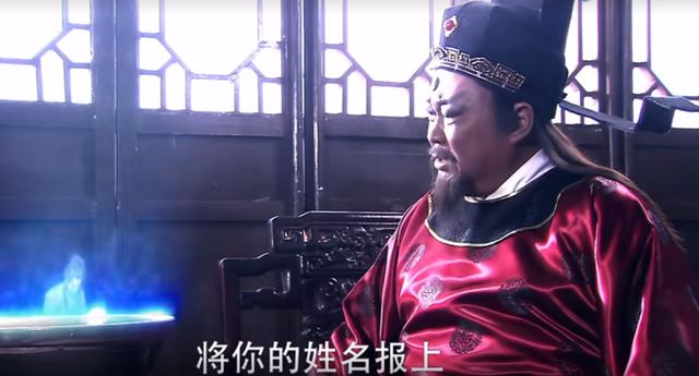 《包青天》中的包拯_明清包拯小说包青天中的人物_包拯与明清小说中的包青天