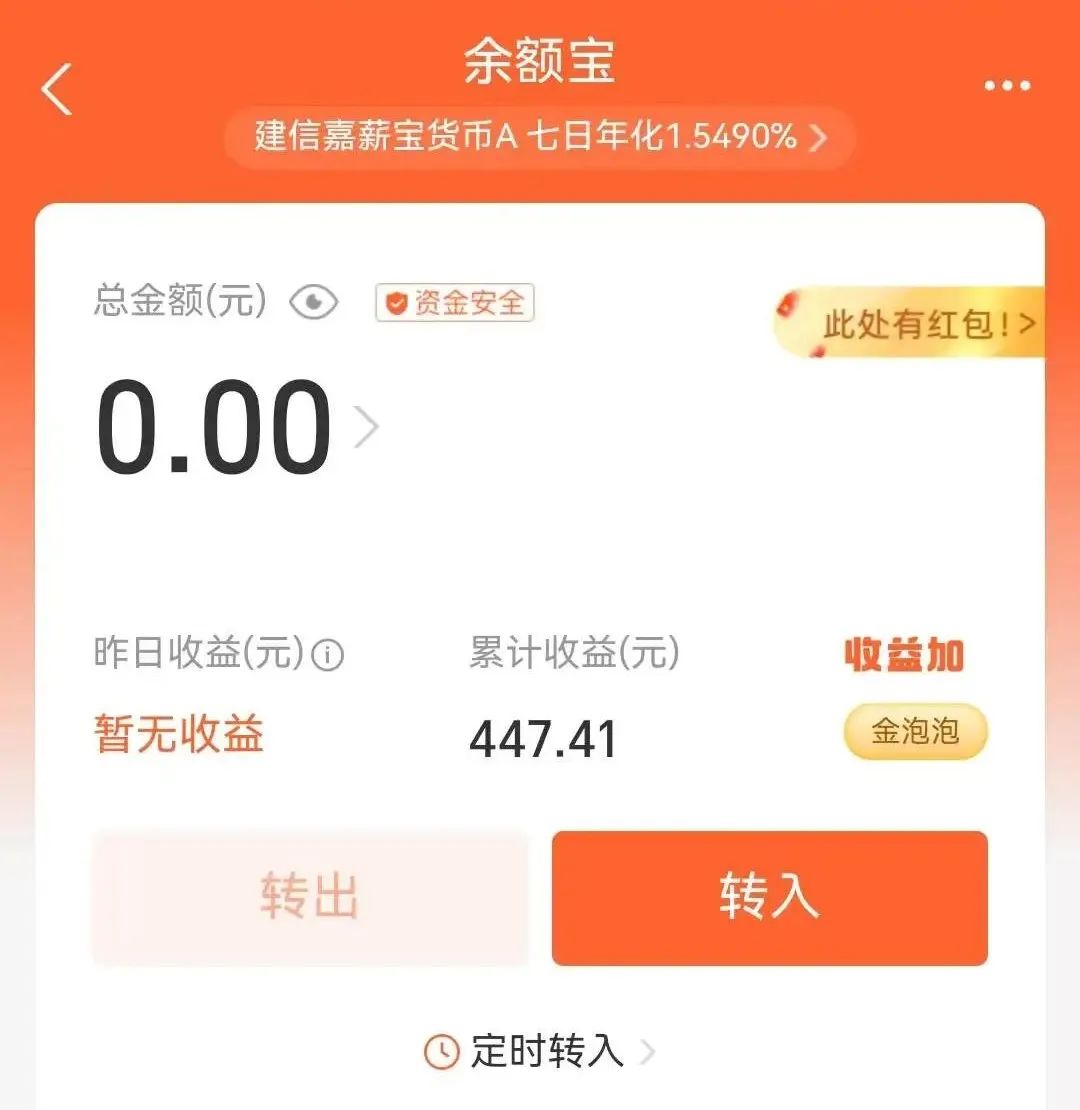 流动性和灵活性的区别_提升流动性_如何通过USDT提高财富流动的灵活性？