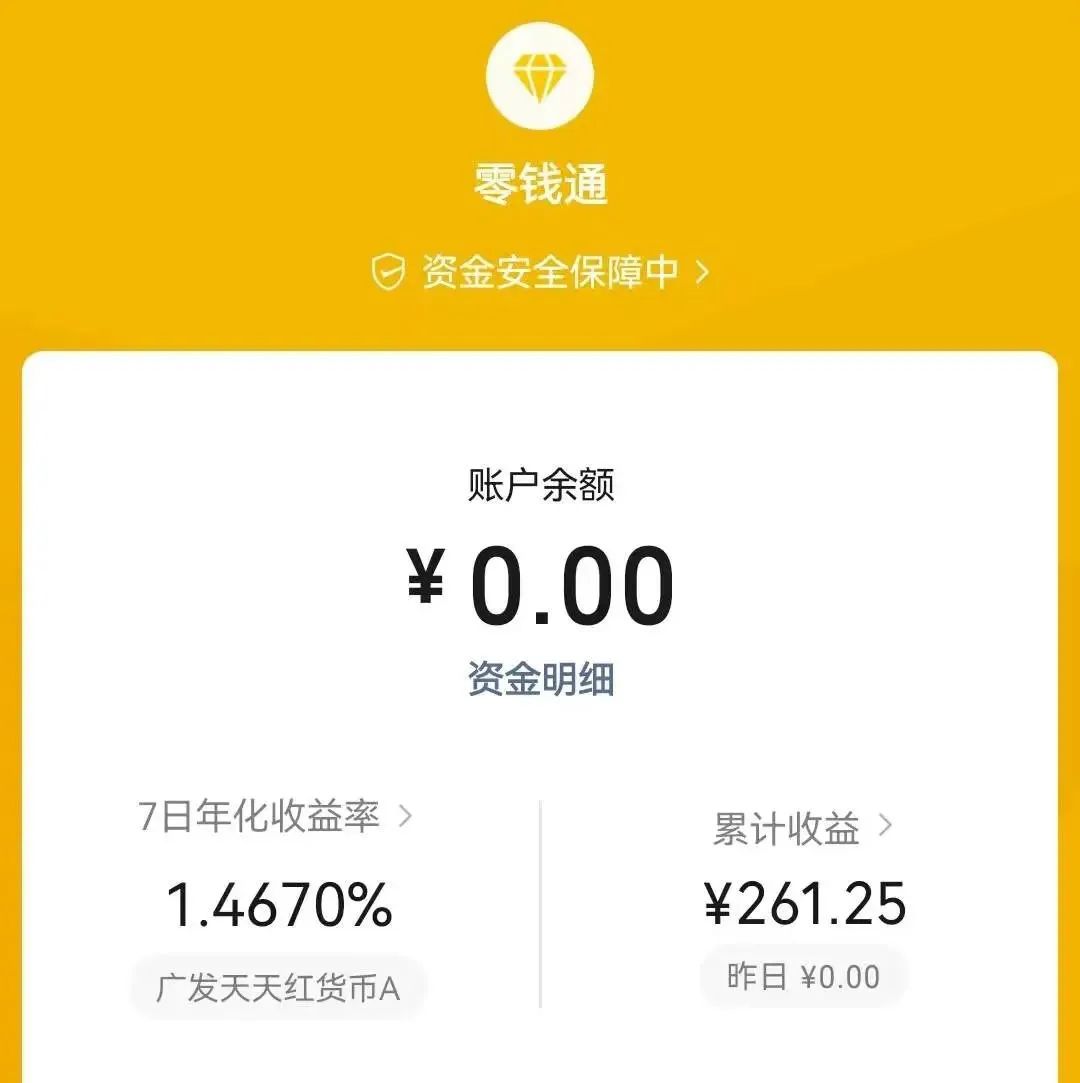 提升流动性_流动性和灵活性的区别_如何通过USDT提高财富流动的灵活性？