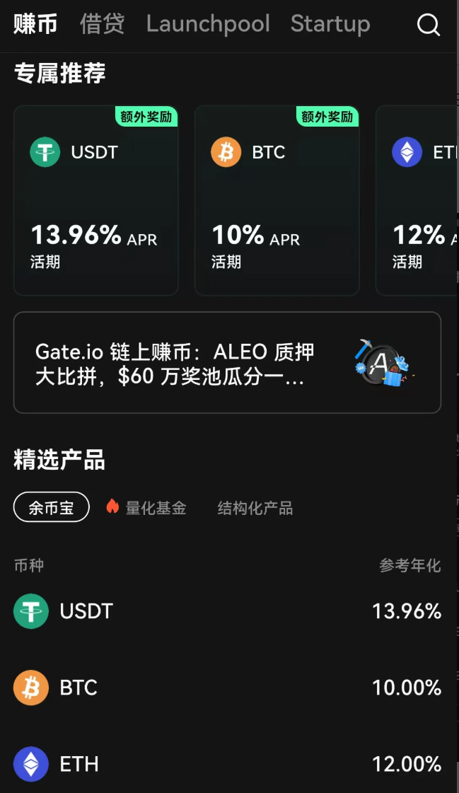 提升流动性_流动性和灵活性的区别_如何通过USDT提高财富流动的灵活性？