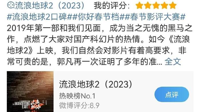 特效在电影中的作用_四大电影中的特效与视觉呈现_电影中运用到的视觉特效