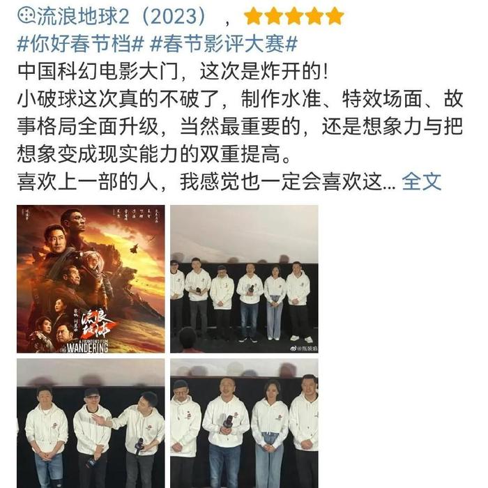 四大电影中的特效与视觉呈现_电影中运用到的视觉特效_特效在电影中的作用