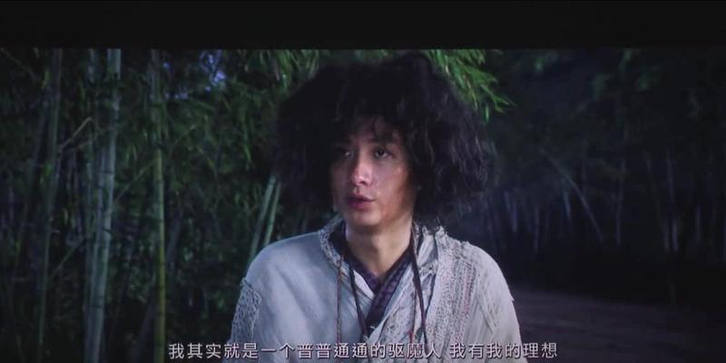 西游降魔篇说？如何理解电影中的深层含义？