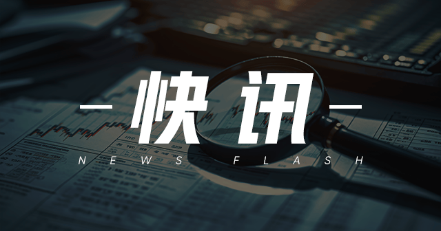 美元对比特币涨_该 meme 币一直追随世界上最受欢迎的加密货币比特币及其价格飙升，因为 BTC 自 1 月 1 日以来飙升 3.81%，从 93,070 美元上涨至 96,520 美元，撰写本文时的交易价格为 96_美元上涨比特币