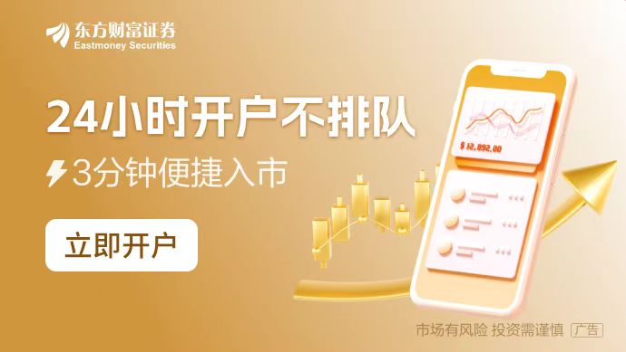 特朗普谈比特币_中国财政刺激+特朗普获胜预期 比特币攀至两周新高_美国总统特朗普比特币