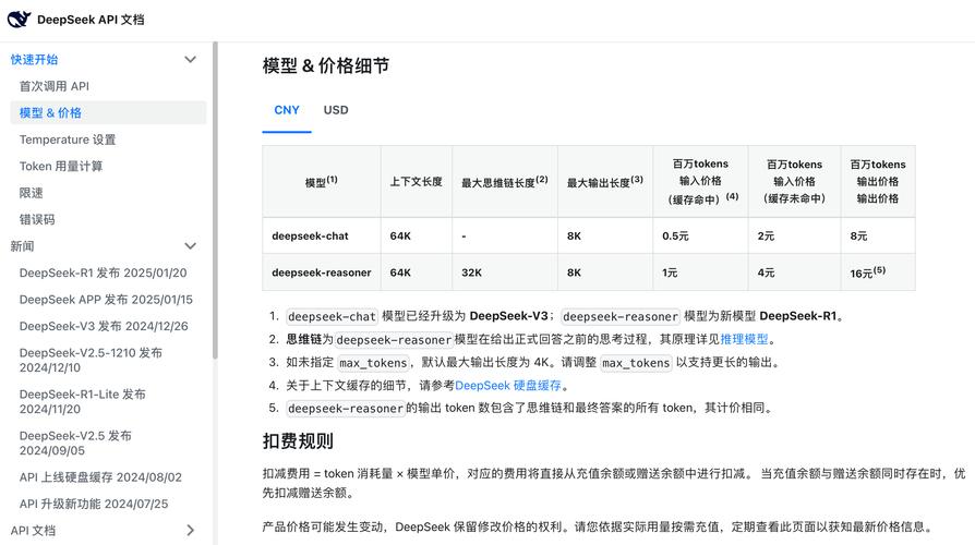 新兴一中官网_如何利用imtoken官网下载地址了解新兴项目？_高新兴官网