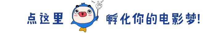 电影视角制片故事人物介绍_四大电影的制片人视角与故事_电影视角制片故事人物是谁