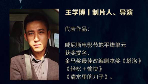 电影视角制片故事人物是谁_四大电影的制片人视角与故事_电影视角制片故事人物介绍
