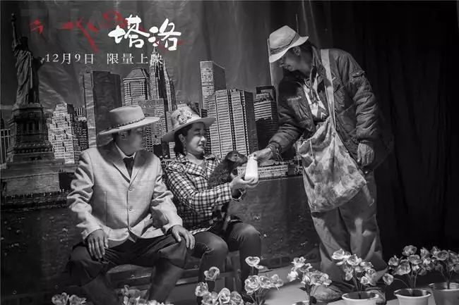 四大电影的制片人视角与故事_电影视角制片故事人物是谁_电影视角制片故事人物介绍