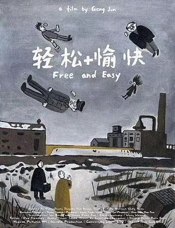 电影视角制片故事人物是谁_电影视角制片故事人物介绍_四大电影的制片人视角与故事