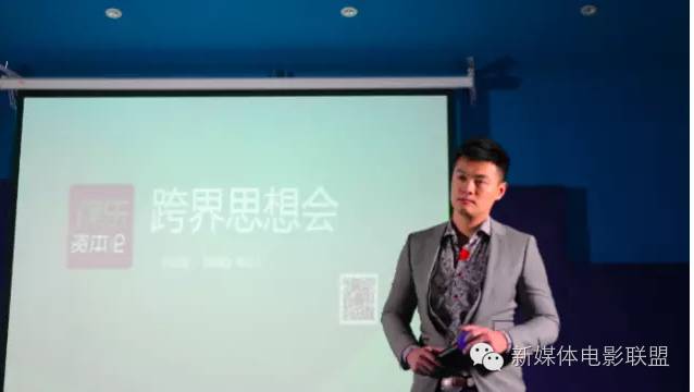 影视制片工作例子_四大电影的制片人视角与故事_电影视角制片故事人物有哪些