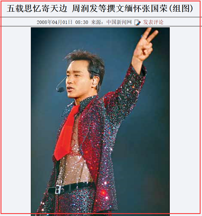 张敏的影视成就与获奖经历_张敏的影视成就与获奖经历_张敏的影视成就与获奖经历