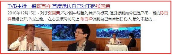 张敏的影视成就与获奖经历_张敏的影视成就与获奖经历_张敏的影视成就与获奖经历