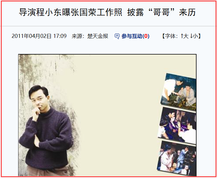 张敏的影视成就与获奖经历_张敏的影视成就与获奖经历_张敏的影视成就与获奖经历