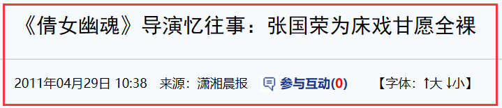 张敏的影视成就与获奖经历_张敏的影视成就与获奖经历_张敏的影视成就与获奖经历