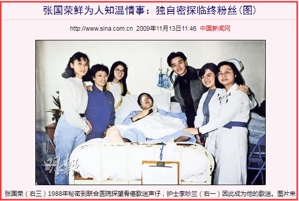 张敏的影视成就与获奖经历_张敏的影视成就与获奖经历_张敏的影视成就与获奖经历