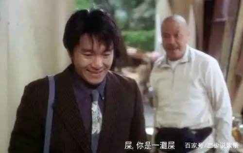 周星驰讲爱情的电影_电影周星驰反映观爱情中的故事_周星驰的电影中反映的爱情观