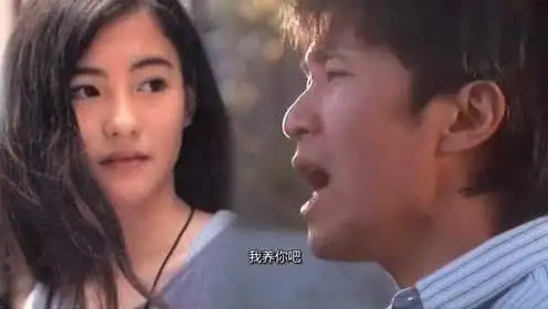 周星驰谈爱情观_周星驰讲爱情的电影_周星驰的电影中反映的爱情观