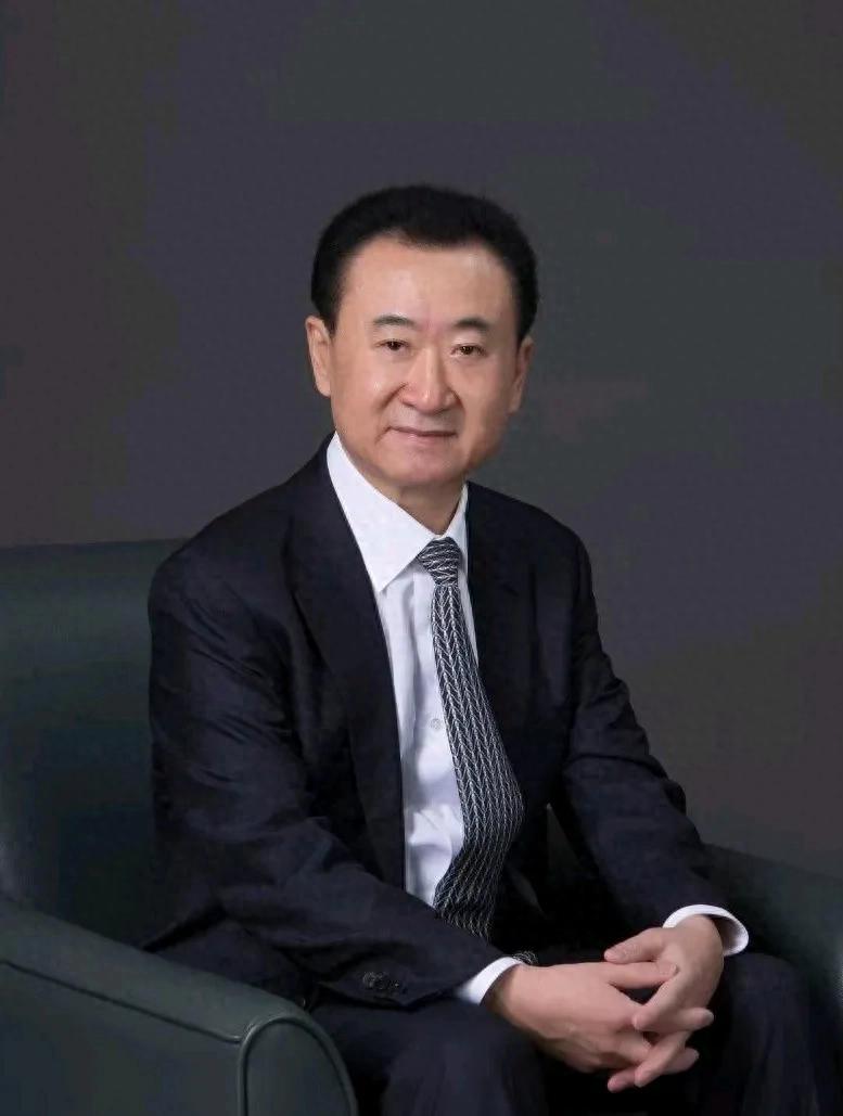 王健林与万达集团的崛起_万达王健林控股_王健林万达集团创办人兼董事长