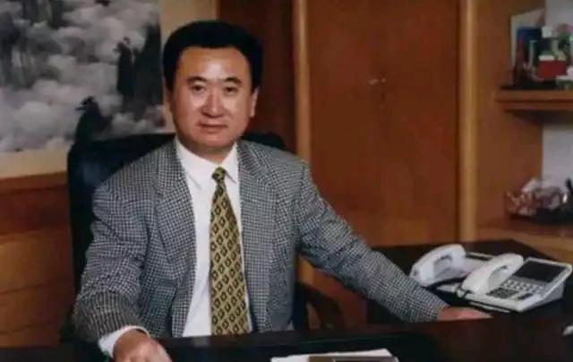 王健林万达集团创办人兼董事长_万达王健林控股_王健林与万达集团的崛起