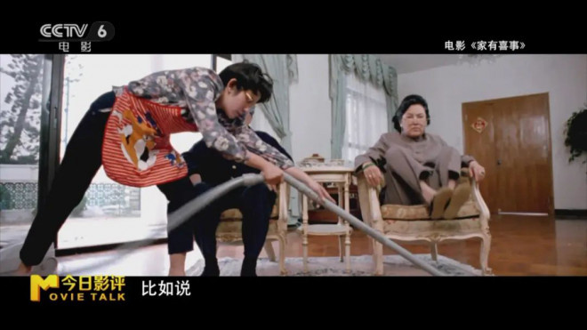 周星驰谈爱情观_周星驰的电影中反映的爱情观_周星驰讲爱情的电影